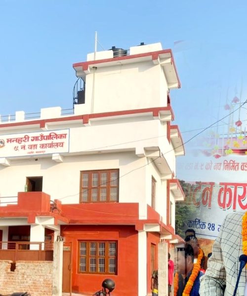 जनताका छोरा शासक बनेको हेर्न र बिकास देख्न नचाहनेले गणतन्त्रको बिरोध गर्दैछ :संसद बानियाँ