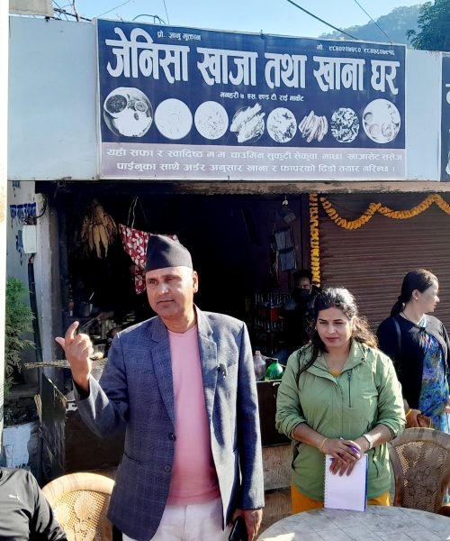 रास्वपाको घरदैलो २०८४ मा कि रास्वपाको चौरासी गर्नुस कि अरु पार्टिको जिल्ला सभापती पराजुली