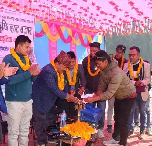 राक्सिराङ्ग कृषि हाट बजार पुनः संचालनमा  गिट्ठा , सिस्नो देखि रैथाने बालीको स्टल र खैजडी प्रदर्शनी