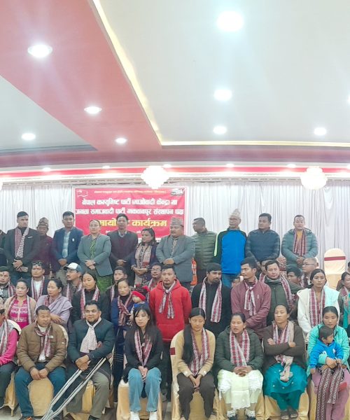 जसपा नेपाल सस्थापन पक्ष शुभरत्न गोलेको नेतृत्वमा माओबादी केन्द्रमा समायोजन