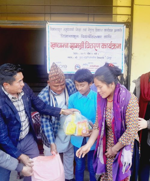 सिमान्तकृत समुदायका २७ बिपन्न बिधार्थी परिवारलाई हिमराईट्सद्वारा  खाद्यान्न सहयोग