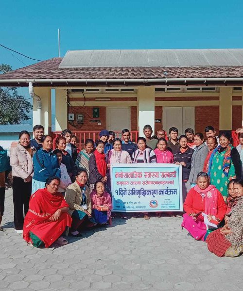 पदमपोखरीमा मानसिक स्वास्थ्य सम्बन्धी १ दिने अभिमुखीकरण