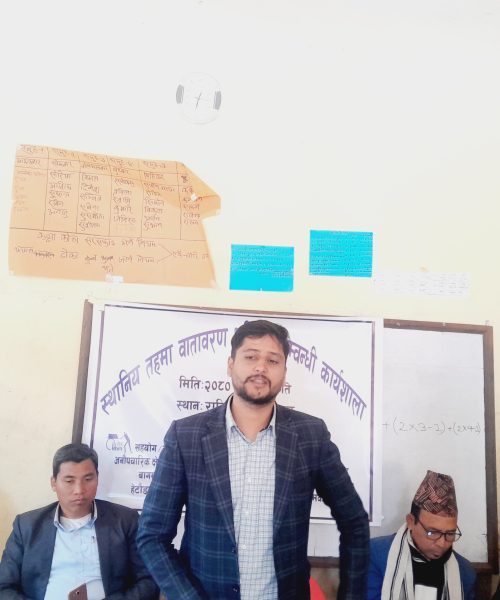 राक्सिराङ्गमा बाताबरण सम्बन्धी कार्यशाला : सहभागी भन्छन् बाटो धुलाम्य भो 