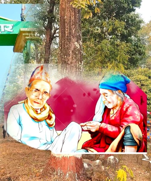 मनहरी ल्होछार मेला आज मङ्गोलियन टिचर्स ग्रुपद्वारा जेष्ठ नागरिकलाई सम्मान गर्दै