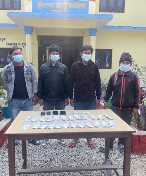 मनहरी प्रहरीद्वारा २४ हजार रुपैयाँ नक्कली नोट सहित ४ जना पक्राउ