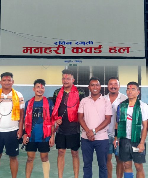 १७ औं गणतन्त्र दिवसको अवसरमा आयोजित खुल्ला ब्याडमिन्टन प्रतियोगितामा राक्सिराङ्ग प्रथम