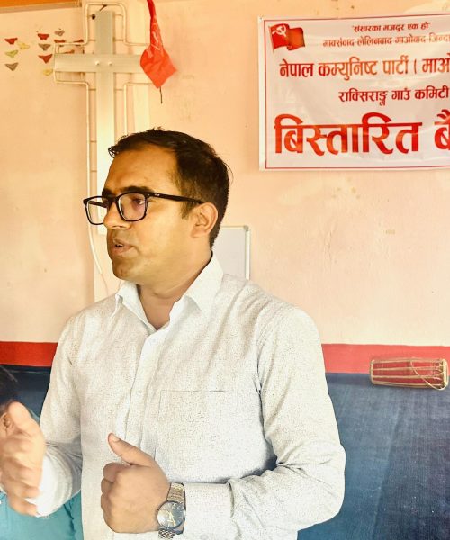क्रान्तिकारी शक्तिहरु एक ढिक्का भएर  अगाडी बढ्नुको बिकल्प छैन: माओबादी नेता गौतम