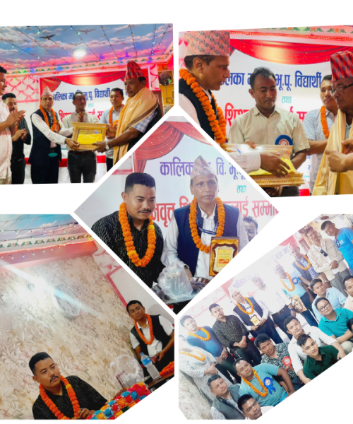 गुरु पूर्णिमाको अवसर पारेर  राक्सिराङ्गका भू.पू. विद्यार्थीद्वारा निवृत्त शिक्षक सम्मान