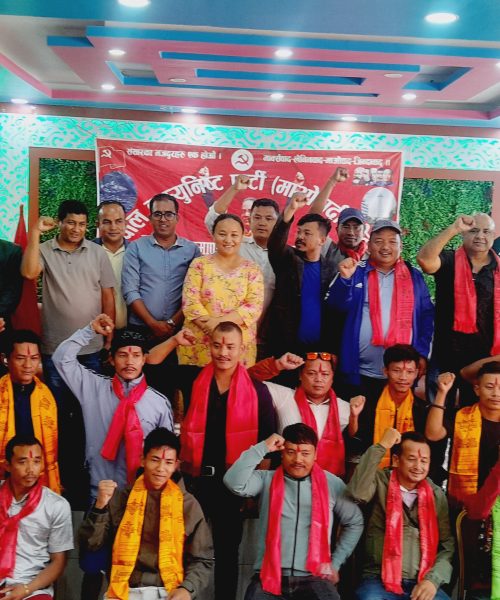 माओबादी केन्द्र सम्बद्घ कैलाश – काठमाण्डौ  सम्पर्क समन्वय समितिको अध्यक्षमा राजकुमार ब्लोन