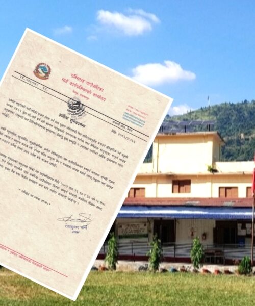 आजदेखी राक्सिराङ्गमा ३ दिन सोनाम ल्होछार बिदा