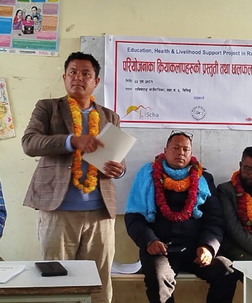 सिलिङ्गे स्कुलका बिद्यार्थीलाई जाडोमा न्यानो ओढ्ने कपडा