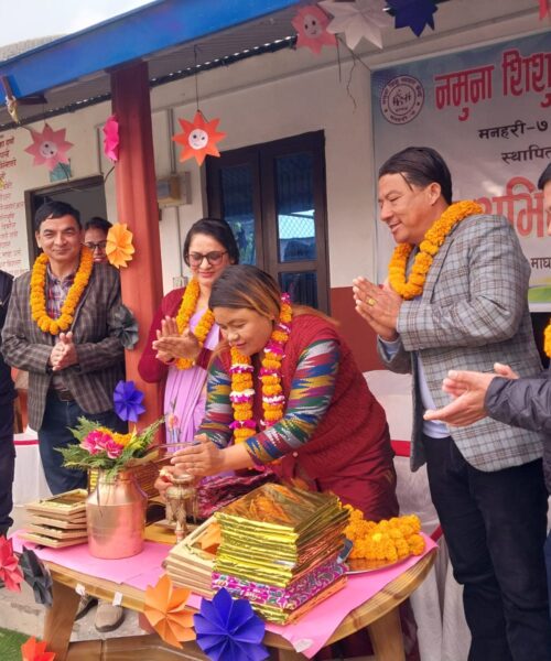 मनहरी कै एक मात्र मन्टेश्वरीको पहिलो अभिभावक भेला सम्पन्न