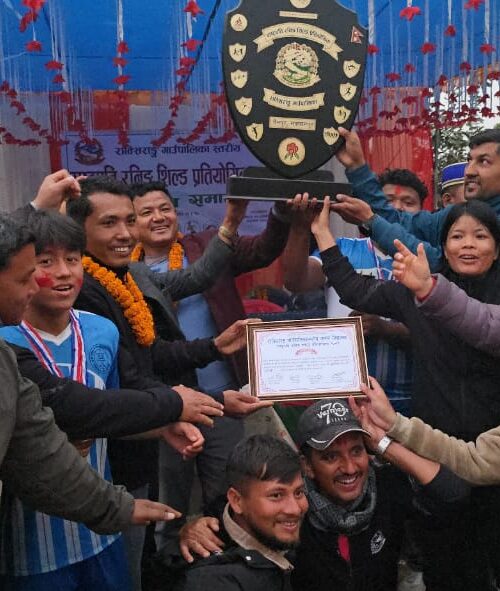 १२ स्वर्ण  सहित सुर्योदयले उचाल्यो पालिका स्तरिय  राष्ट्रपति रनिङ शिल्ड