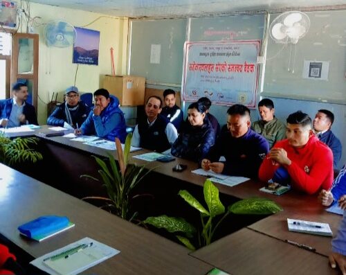 नारी सिपले  राक्सिराङ्गमा ६ औं बर्षको लागि बर्ष २०२५ को  कार्य योजना प्रस्तुत