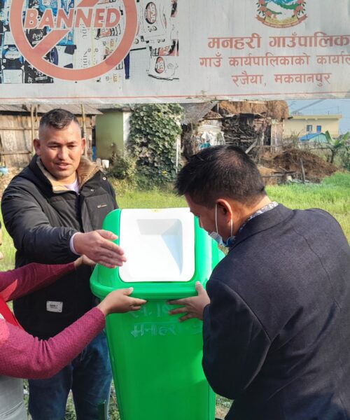 सास्कृतिक कार्यक्रमबाट बचेको पैसाबाट सामाजिक कार्य गर्दै खेलकुद बिकास समिती