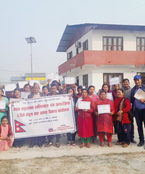 मनहरीका चेपाङ समुदायलाई बोल्ने कलाको बिकास गराउदै पालिका सरकार