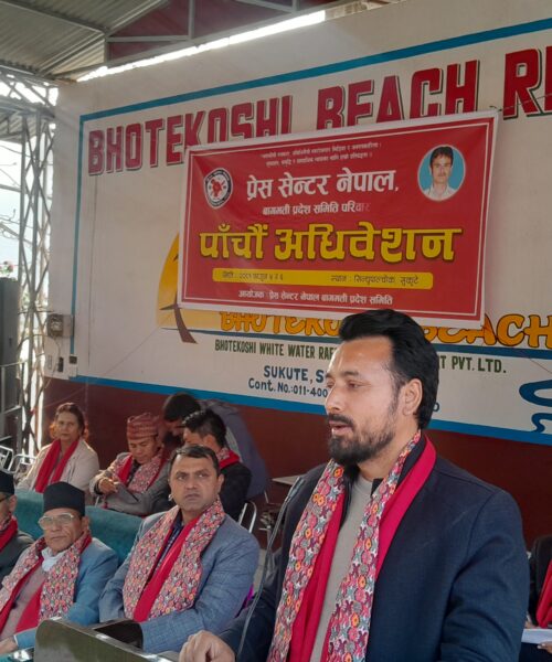सत्यको पक्षमा रहेर समाचार सम्प्रेषण गर्नु प्रेस सेन्टरको कर्तब्य हो : सरल सहयात्री