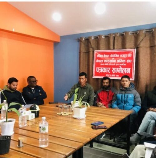 भ्रष्टाचार र अनियमितता रोक्न सके मात्रै उद्योग नाफामा जाने मजदुर संगठनको दाबी