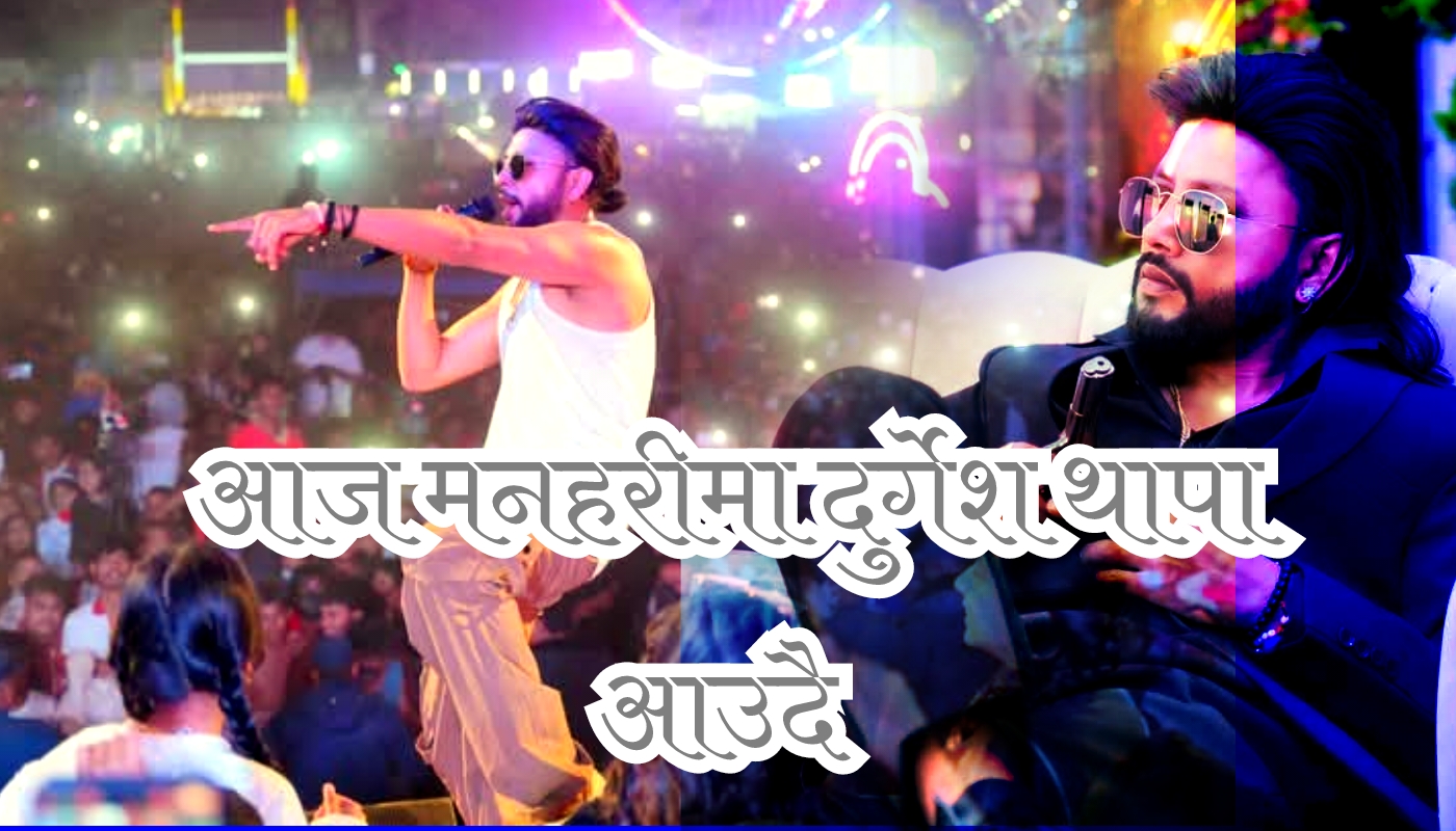 होमपेज