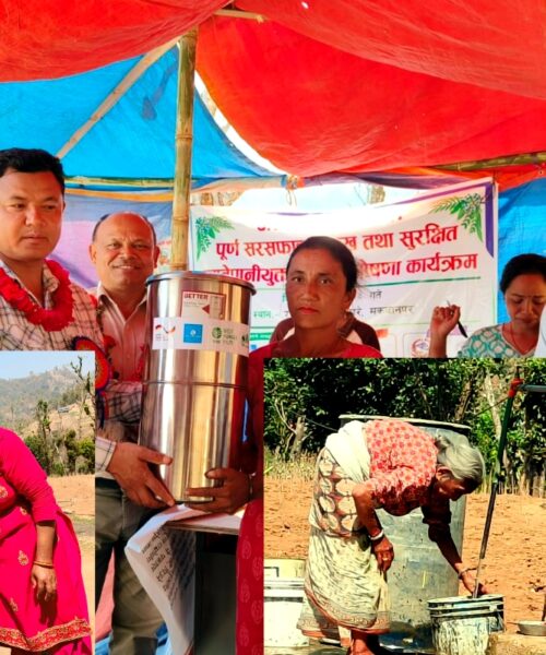 पुर्ण सरसफाईको सुचक पूरा गर्दै अठारे पाटाबारीका स्थानिय, सस्थाद्वारा प्रोत्साहन स्वरुप फिल्टर बितरण