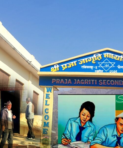 एसईई परिक्षाको पहिलो दिन राक्सिराङ्गमा १३ जना अनुपस्थित