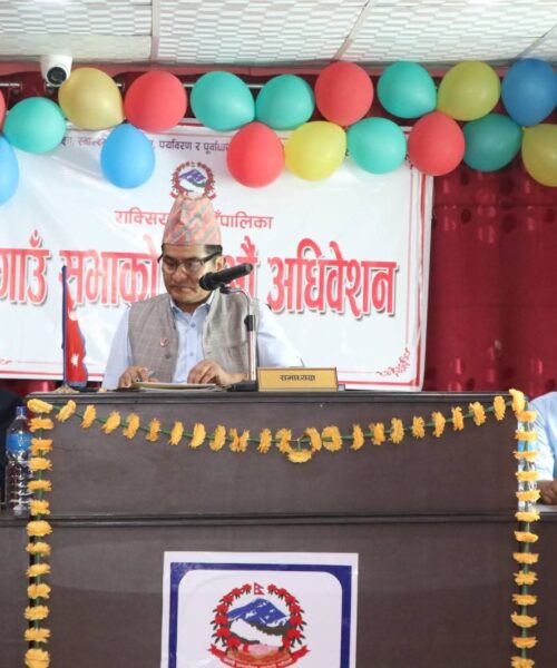 राक्सिराङ्गले ल्यायो ६३ करोड ५२ लाखको बजेट, नीति तथा कार्यक्रममा गाँजाले स्थान पायो