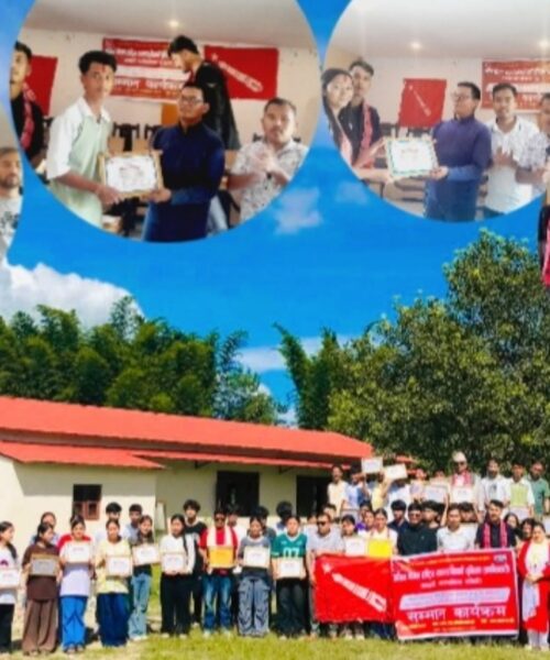 अखिल क्रान्तिकारी मनहरीद्वारा  एसईई २०८१ मा  पास भएका १४२ जनालाई सम्मान