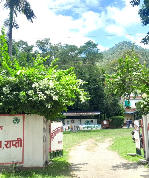 उत्कृष्ट सामुदायिक वन  र कबुलियत वनलाई सम्मान गर्दै डिभिजन वन कार्यालय राप्ती