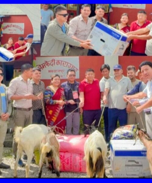 कारागारका कैदीलाई दशै मान्न खाद्यान्न सहित  खसी लिएर पालिका टोलि भिमफेदी पुगे
