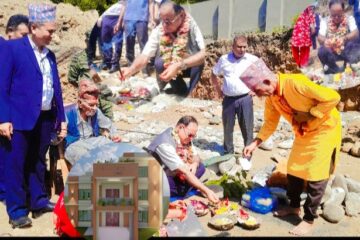 वन मन्त्री केसीद्वारा डिभिजन वन कार्यालय राप्तिको भवन शिलान्यास,एक बर्ष भित्र सम्पन्न हुने