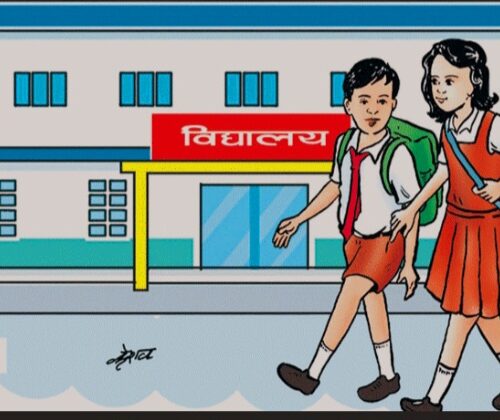 मनहरीका बिधालय आजदेखी खुल्ने निजि बिधालयद्वारा शनिबार पनि कक्षा सन्चालन गर्ने