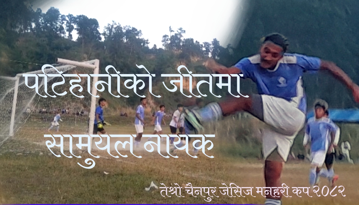 होमपेज