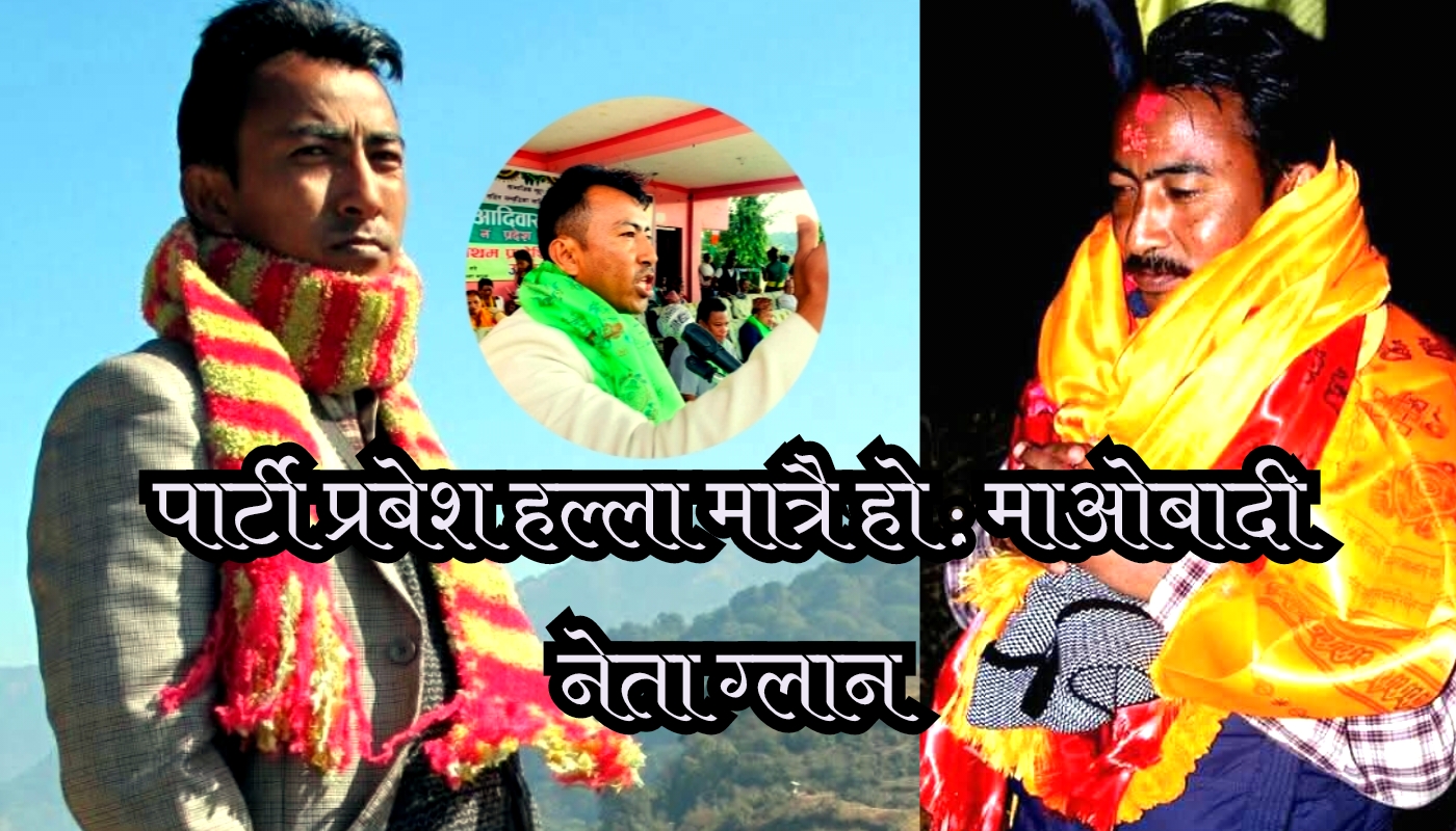 होमपेज