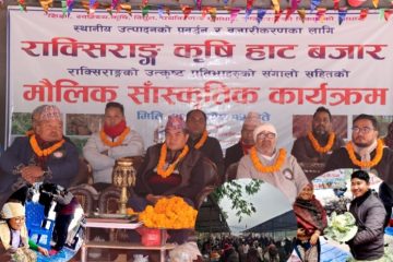 राक्सिराङ्ग कृषि हाट बजार शुरु, रैथाने बाली र उत्पादीत बस्तु किन्ने मान्छेको भिड