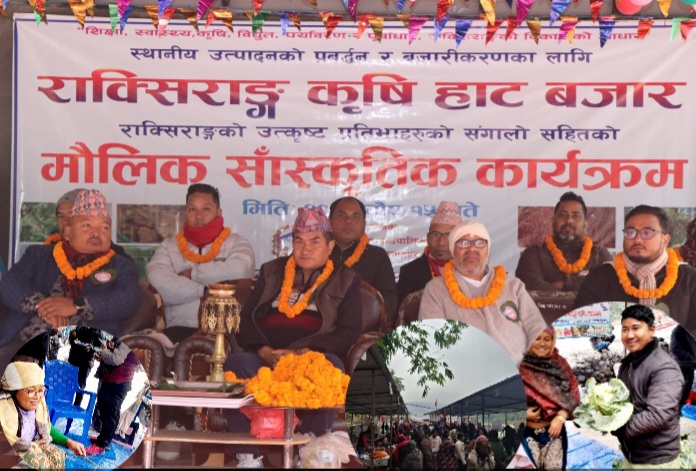 होमपेज