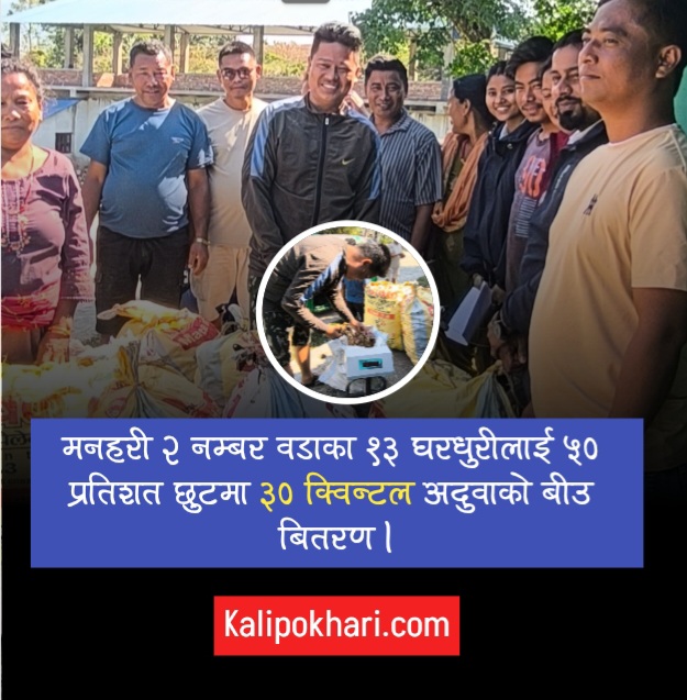होमपेज