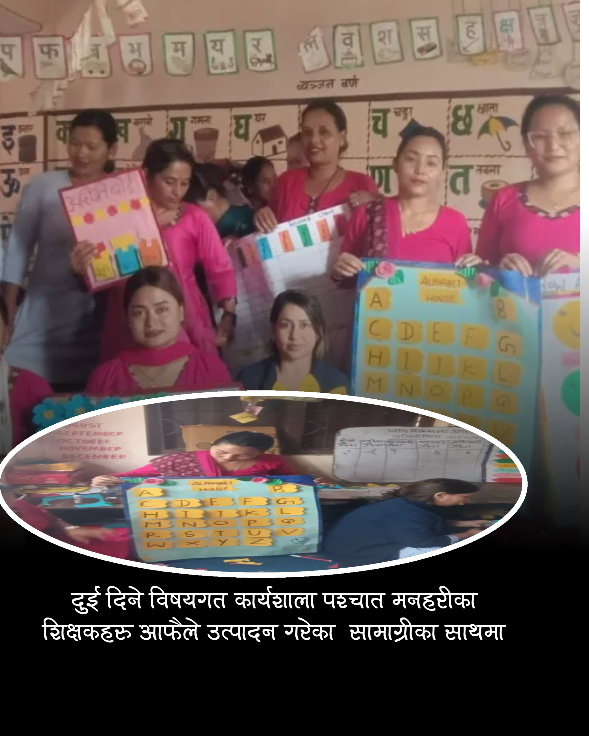 होमपेज