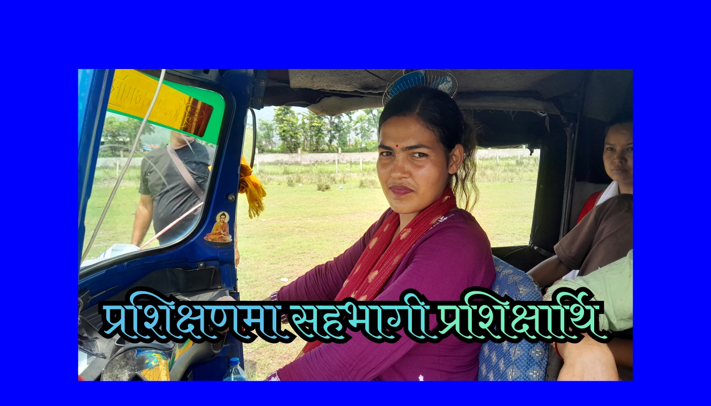 होमपेज