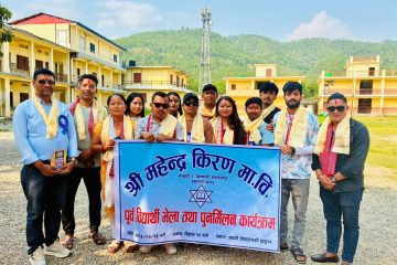 महेन्द्र किरणको भु.पु. बिद्यार्थी तदर्थ समिती गठन संयोजकमा स्याङ्तान