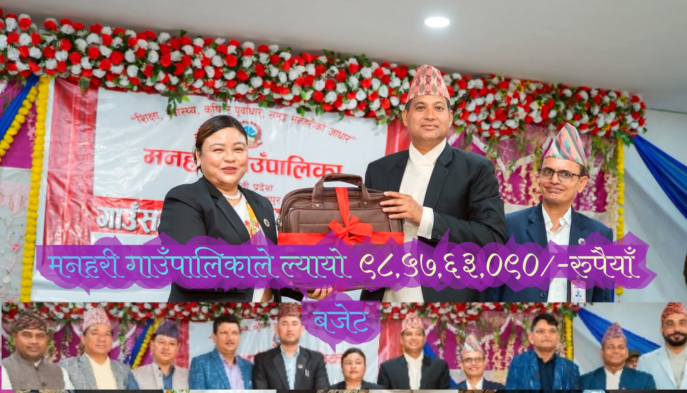 होमपेज