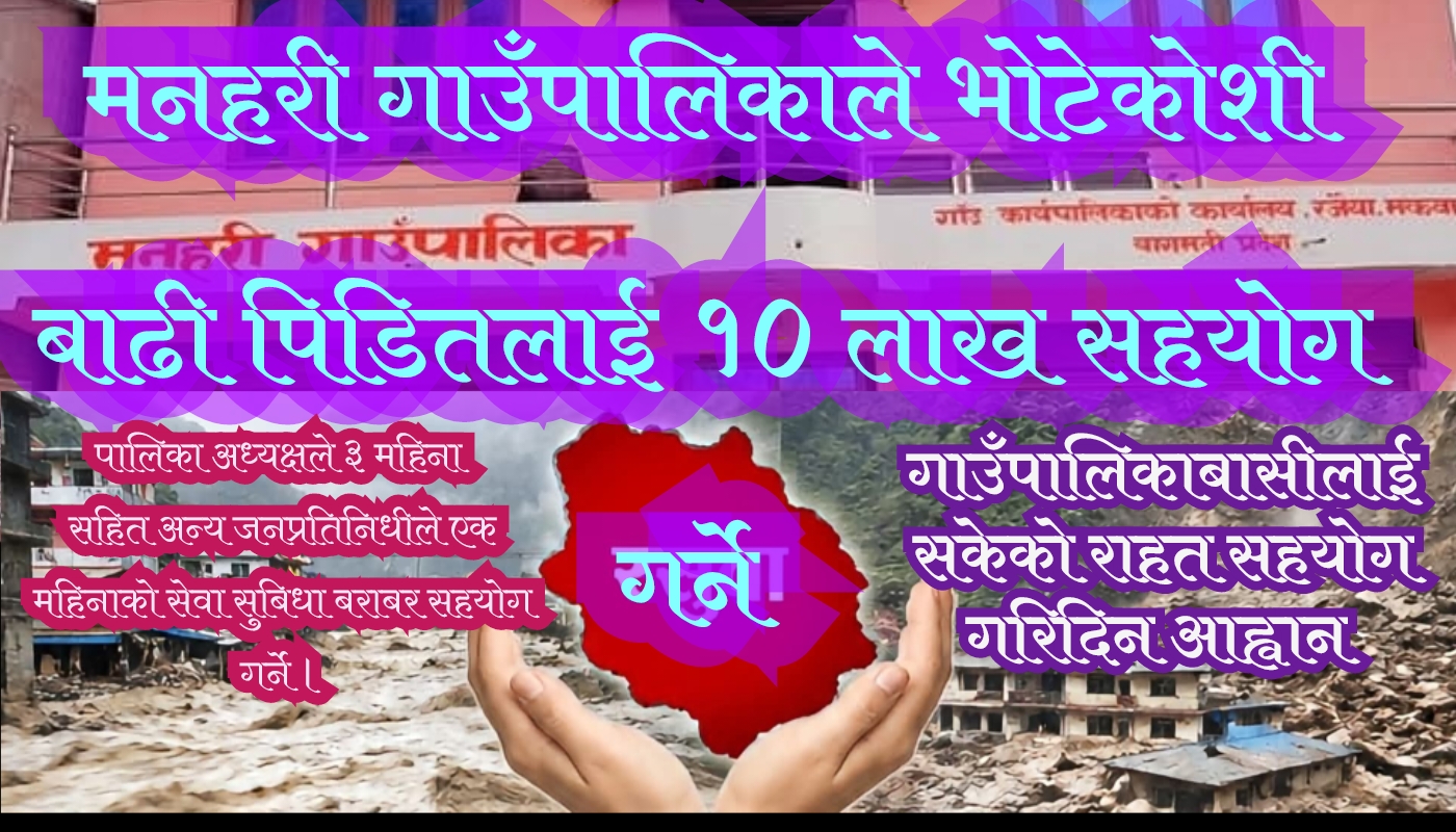 होमपेज