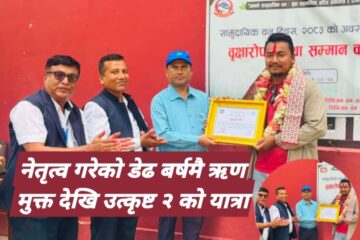 होमपेज