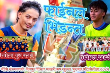 होमपेज