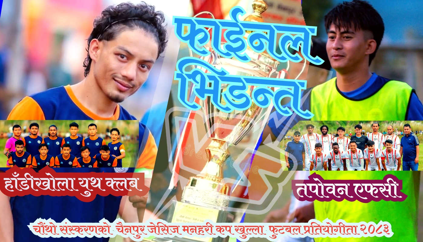 होमपेज
