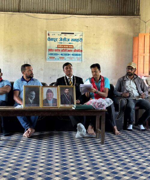 जेसीज सदस्यबीचको हाजिरीजवाफमा कार्की प्रथम